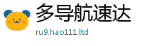 7777788888管家婆老家凤凰尚7777788888管家婆凤凰网查一下云间玉箭
